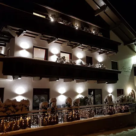 Апартаменты Josef Ладис